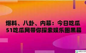 在仓储行业