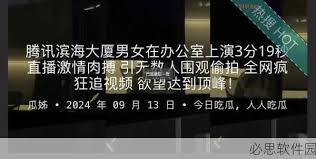 大家总是希