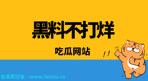 韩国的活动